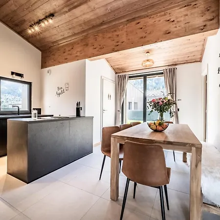 Cerna - By Emerald Apartamento Les Houches